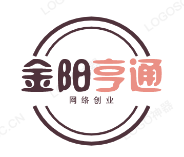 金阳亨通唯一官方网站
