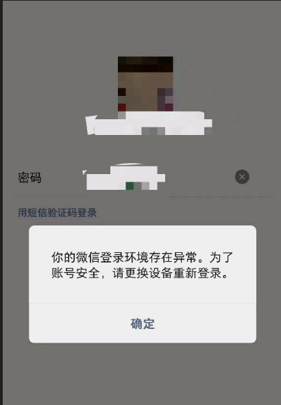 屏幕截图 2025-12-04 154712.png